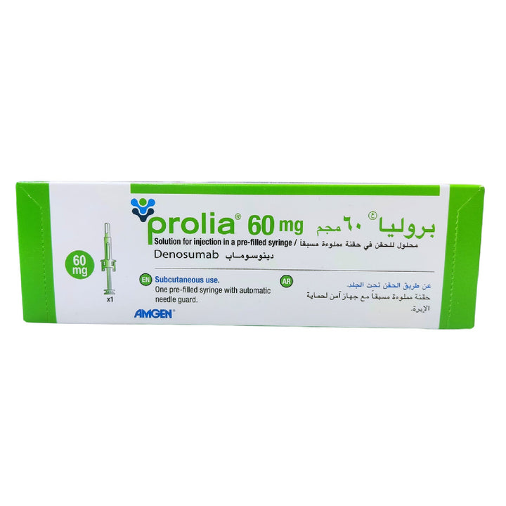 Prolia 60mg 1 Injection for Osteoporosis Treatment – Rakiza