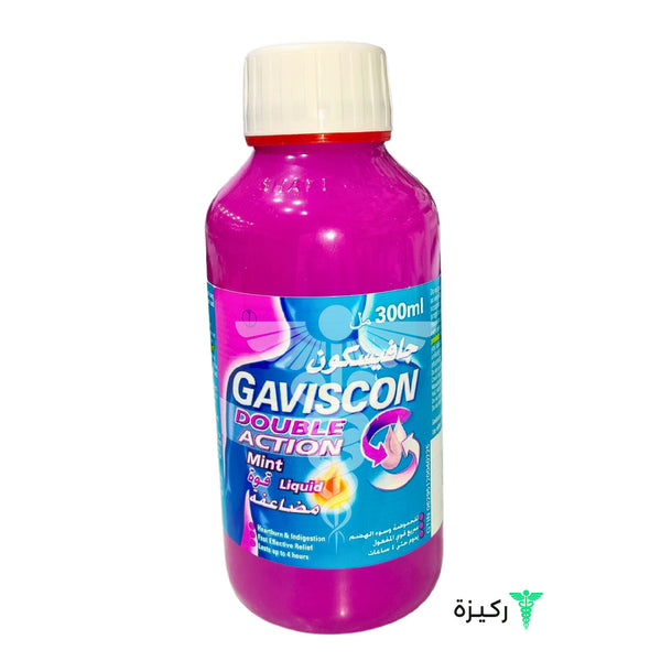 Gaviscon Double Action Susp 100 Ml