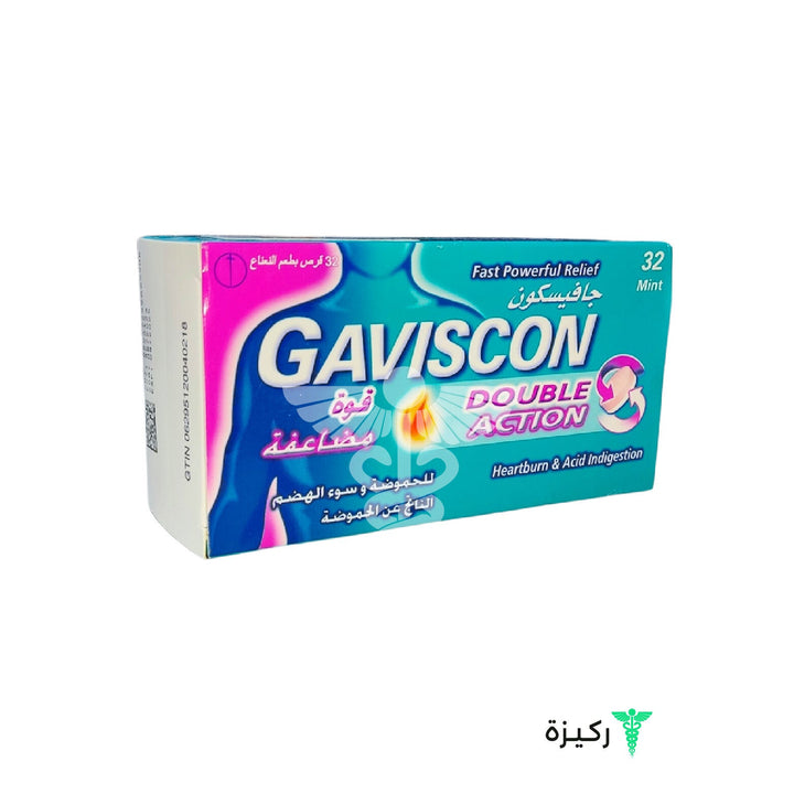 Gaviscon-Double-Action-32-Tab – Rakiza