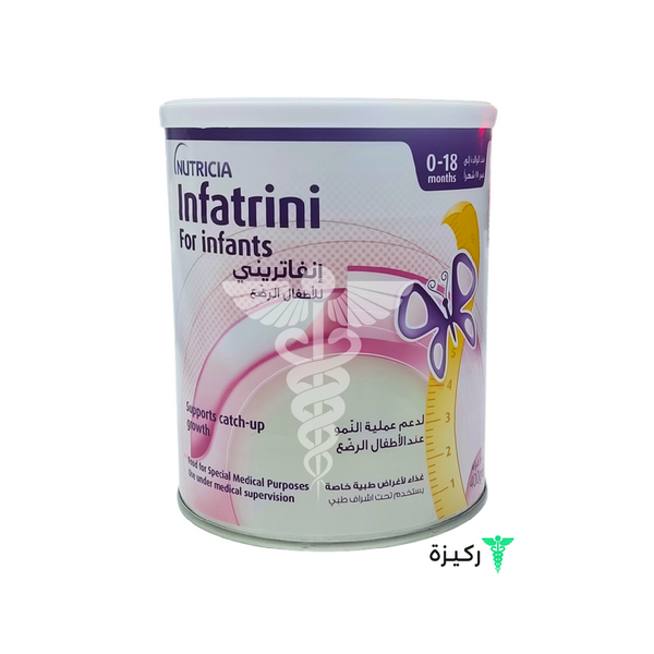 Infatrini Powder Milk For Infants