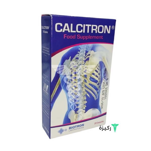 Calcitron 20 Capsules