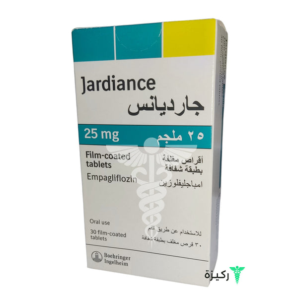 Jardiance 25Mg - 30Tab