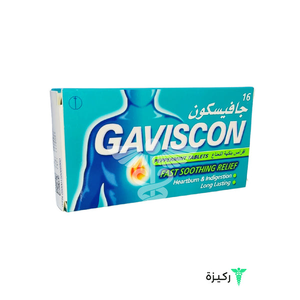 Gaviscon Chewable Tab Pepp. Flavor 16 Tab