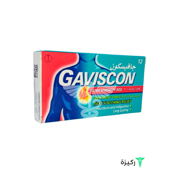 Gaviscon Extra Strength 12 Tab