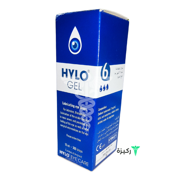 Hylo Gel 10 Ml