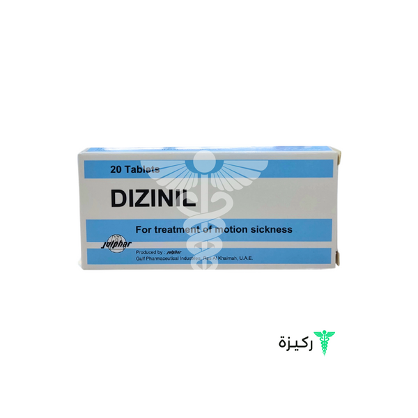 Dizinil 50 Mg 20Tab