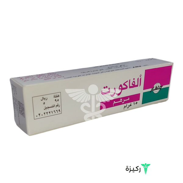 Alfacort-Ointment-15-Gm