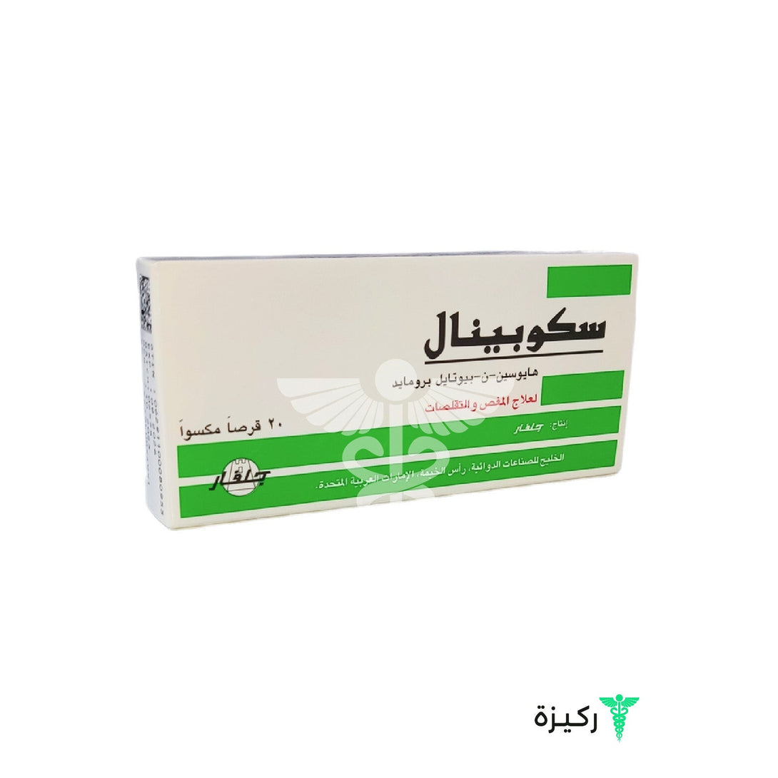 Scopinal-10-Mg-Tablet-20Pcs