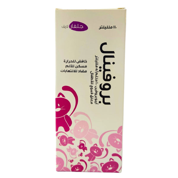 Profinal Pain Relief Syrup 100mg/5ml 110ml