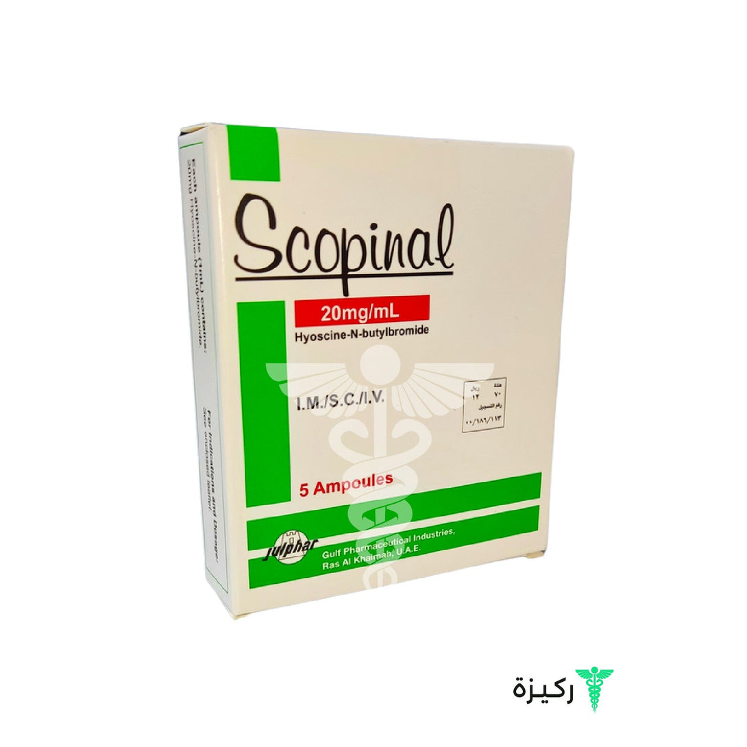 Scopinal-20-Mg-Ampoule-5Pcs-1-Ml