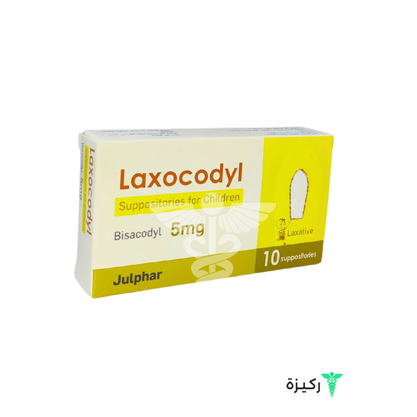 Laxocodyl Suppositories 5 Mg For Children