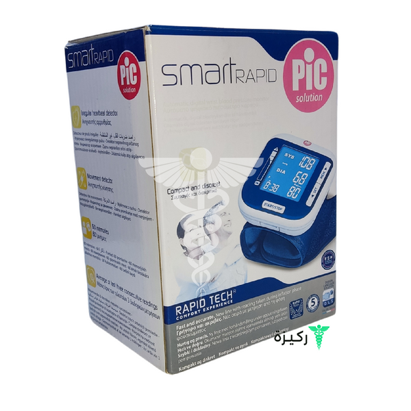 Smartrapid-22531-Digital-Heart-Rate-Monitor-B-P-Pic