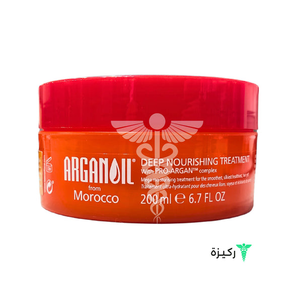 Argan Hair Treatment 200Ml Lee Stafford