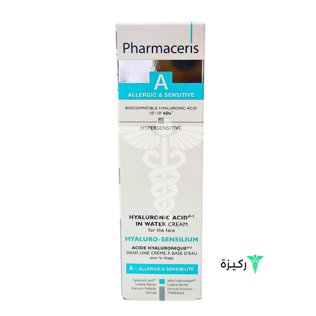 Pharmaceris-Hyaluro-Sensilium-Cream-With-Hyaluronic-Acid-For-Face-40-Ml