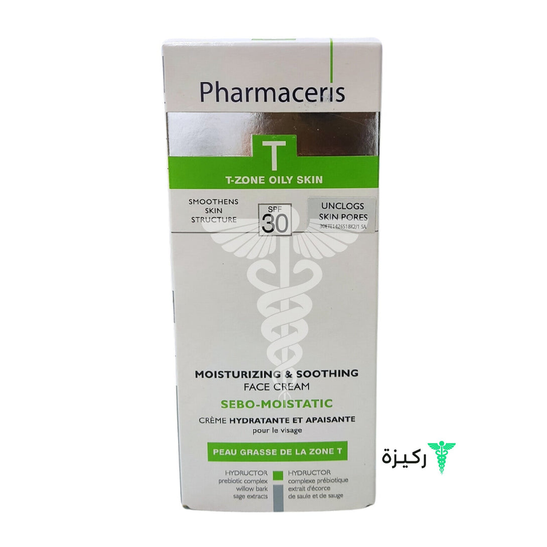 Moisturizing-Oily-Face-Cream-Spf-30-50Ml-Pharmaceris