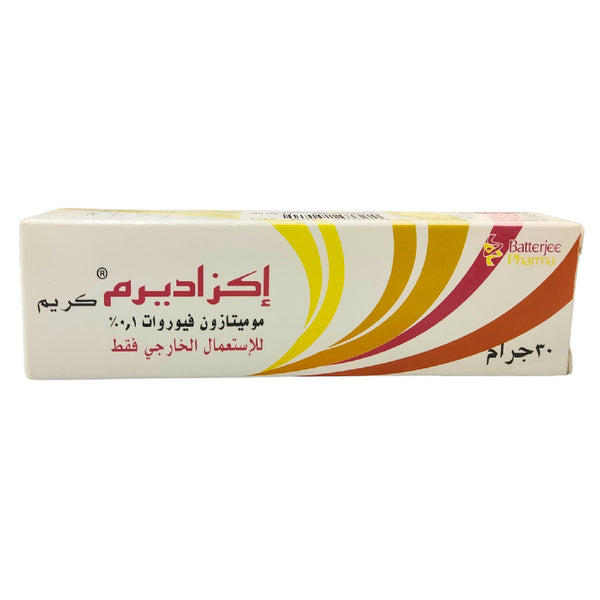 Eczaderm 30g – Eczema Relief Cream