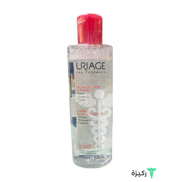 Uriage-Thermale-Micellar-Water-250-Ml