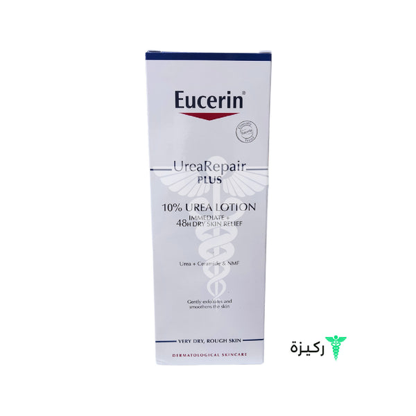 Urea Repair Plus 10% Lotion 250Ml Eucerin