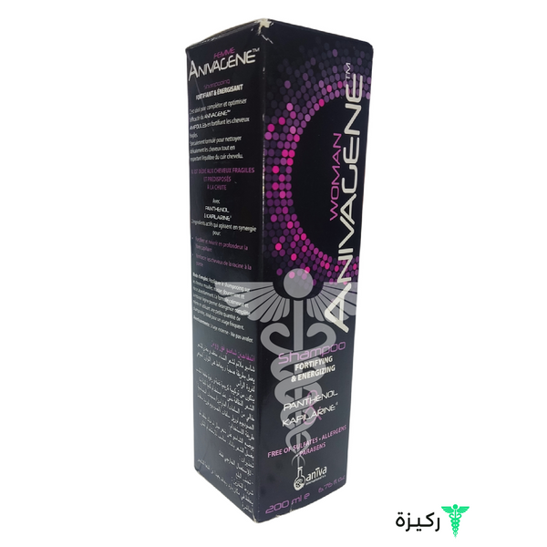 Anivagene Shampoo Fortifying And Energizing Women 200Ml