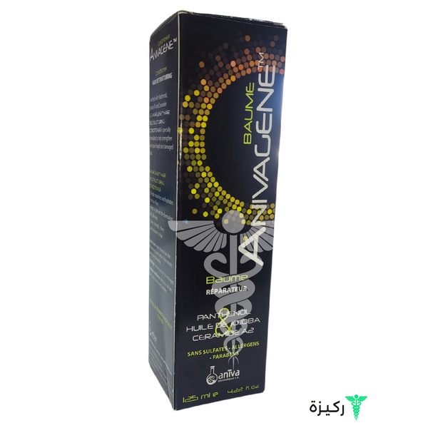 Anivagene Conditioner 125 Ml