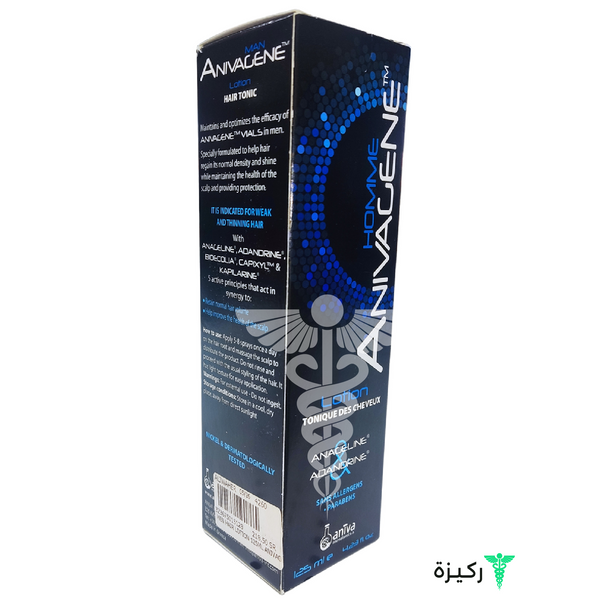 Anivagene Lotion Hair Tonic Men 125Ml