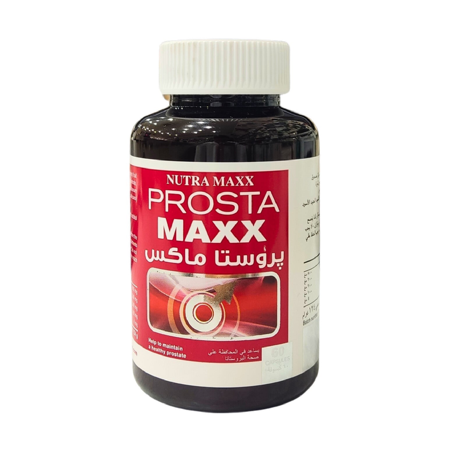 Prosta Max Tea Prosta Maxx 60 Caps prostate support – Rakiza
