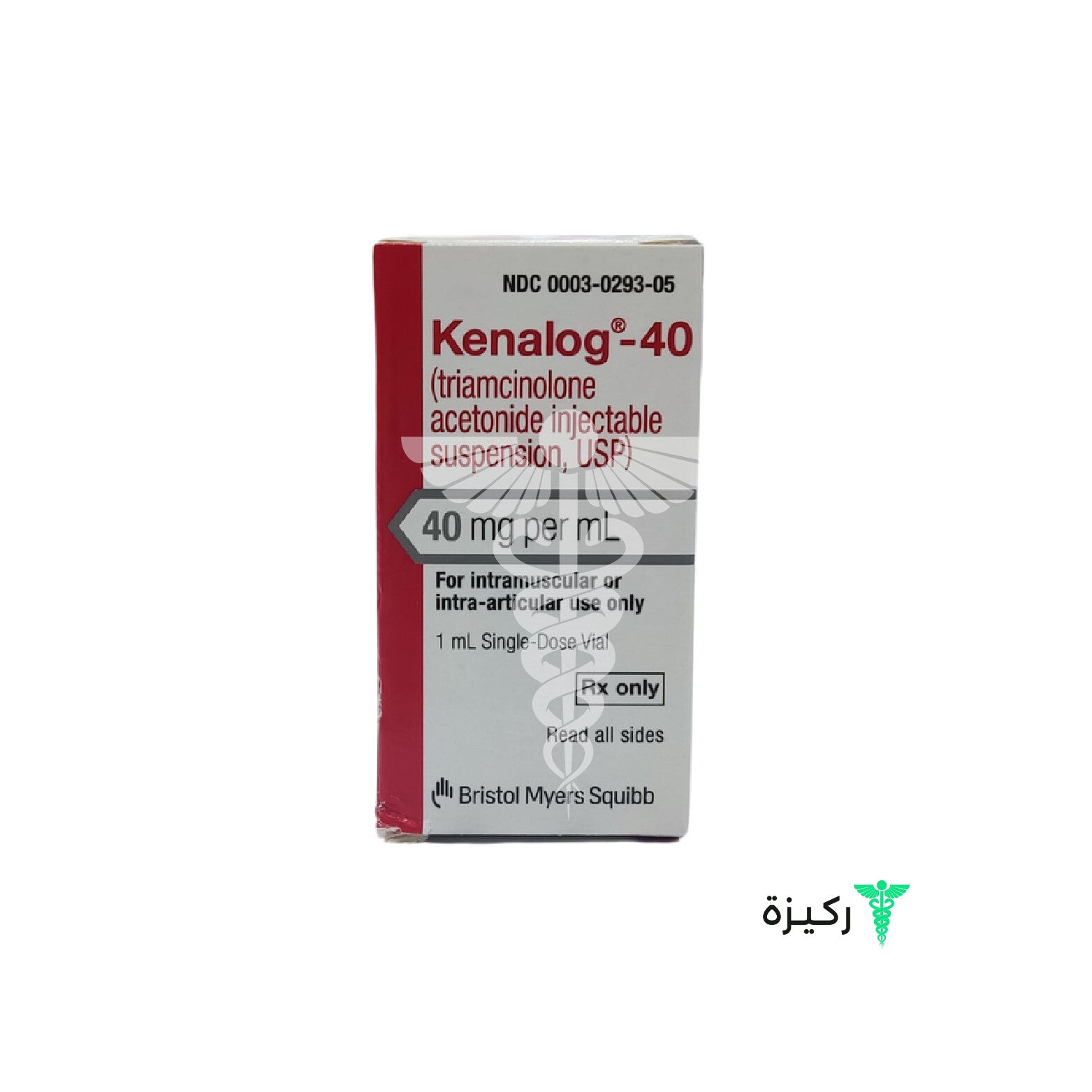 Kenalog-40-Mg-1-Ml-1-Vial – Rakiza