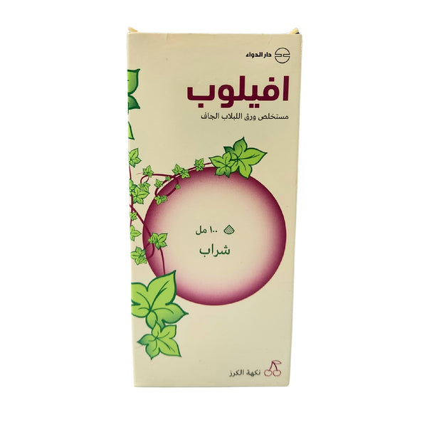 Avilop Antihistamine Syrup – 100ml