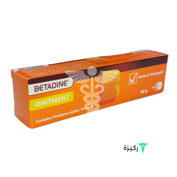 Betadine Ointment 25G