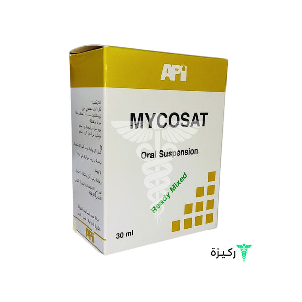 Mycosat Syrup 30 Ml