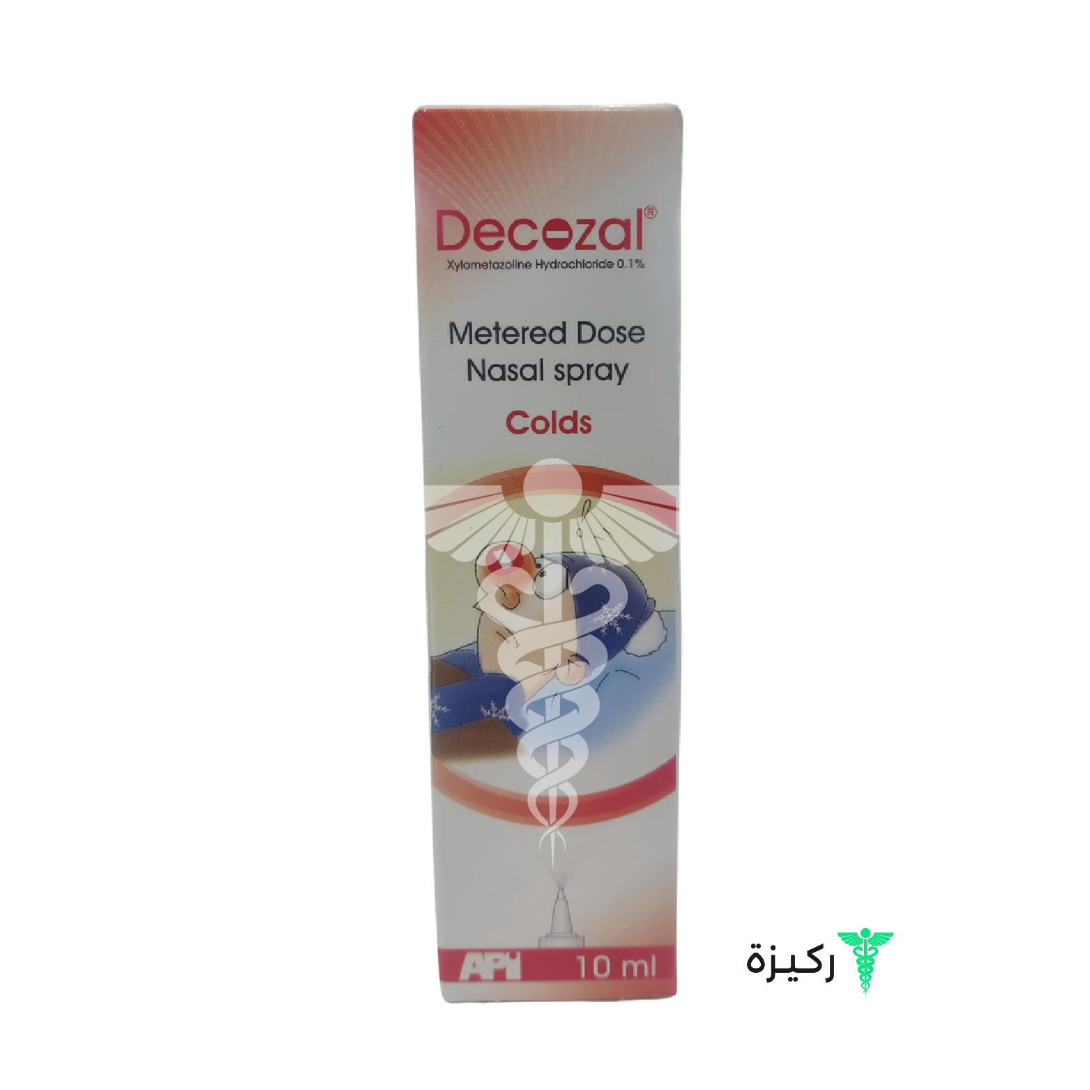Decozale Decozal-Nasal-Nose-Drops-10Ml – Rakiza