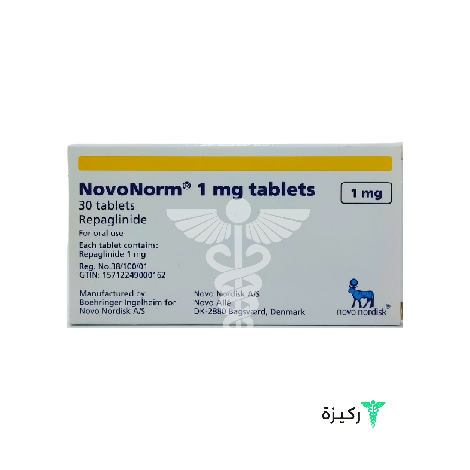 Novonorm-1-Mg-30-Tablets – Rakiza