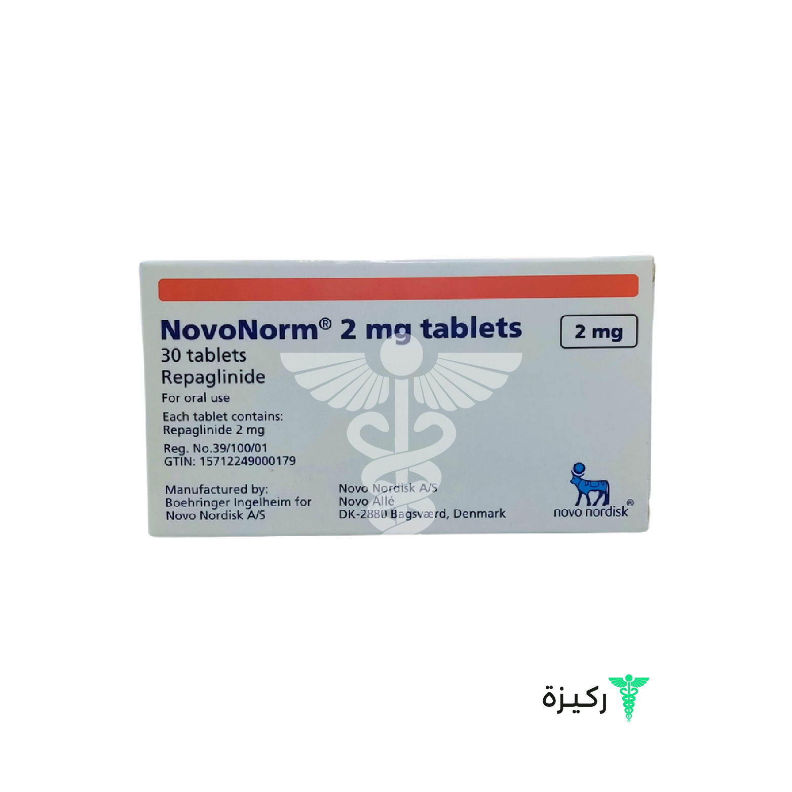 Novonorm-2-Mg-30-Tablets – Rakiza