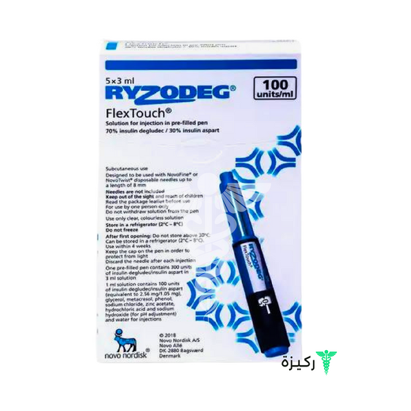 Ryzodeg Flextouch 5X3Ml