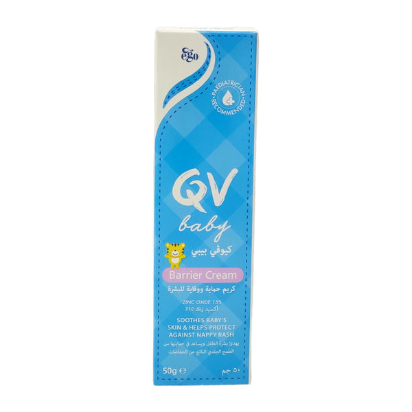 Qv baby barrier cream 50 gm