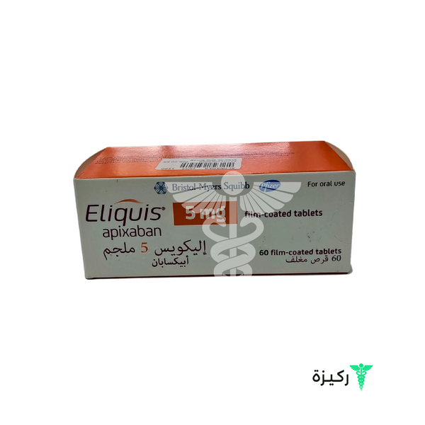 Eliquis 5Mg 60Tab