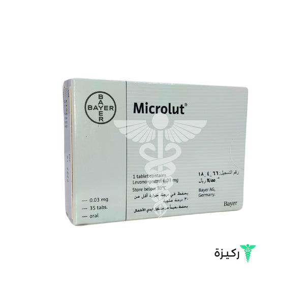 Microlut-Tablet-35Pcs