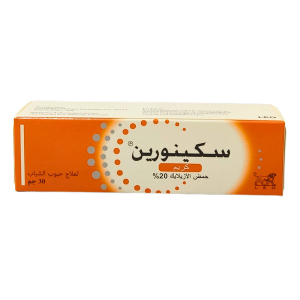 Skinorene 20% Cream  30G
