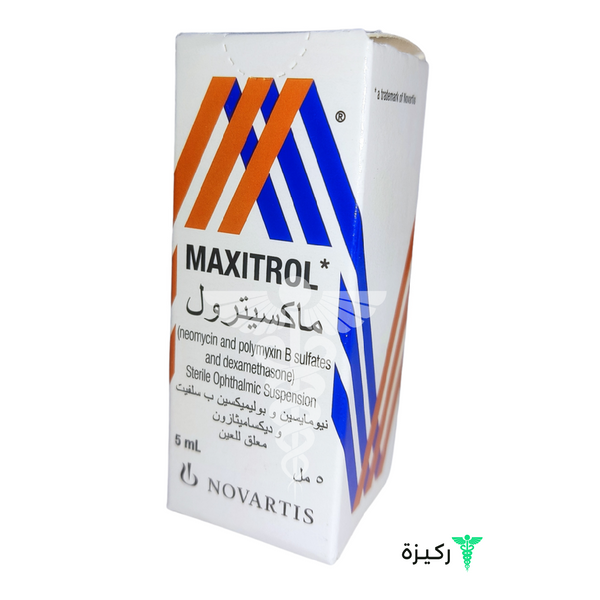 Maxitrol Eye Drops