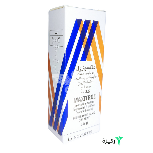 Maxitrol Eye Ointment