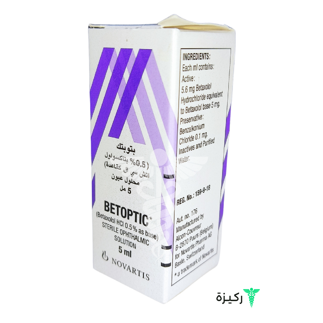 Betoptic-To-Reduce-High-Eye-Pressure-Eye-Drops-5-Ml