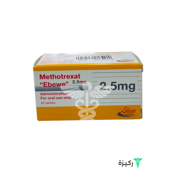 Methotrexate 2.5Mg - 50 Tablets