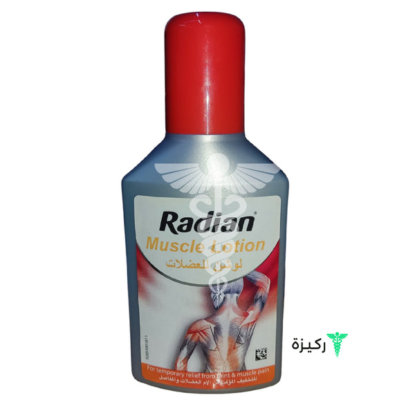 Radian Lotion For Joint And Muscle Pain 125 Ml