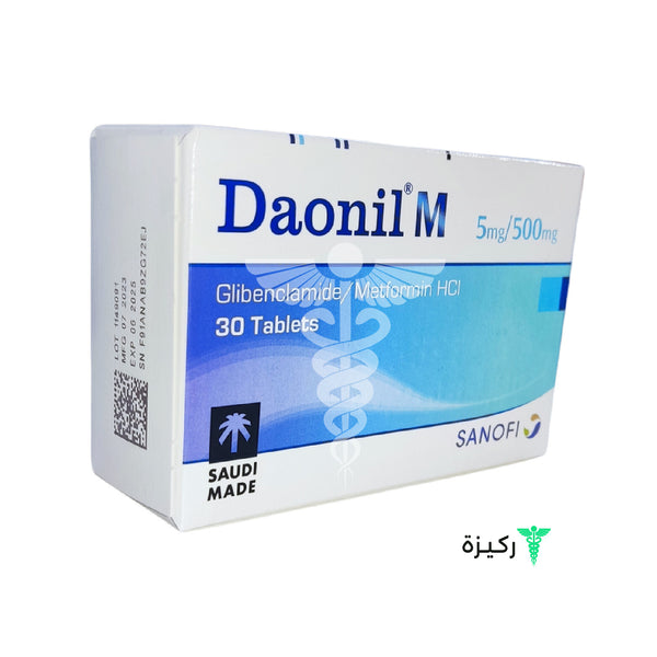 Daonil M5/500 Mg 30 Tablets