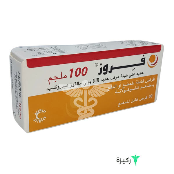 Ferose 30 Tablets