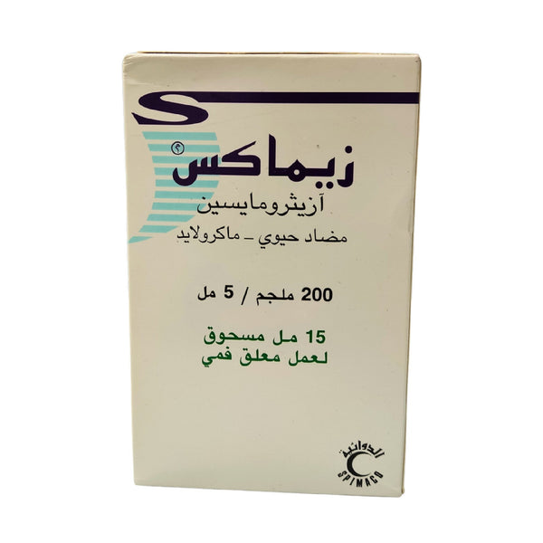 Zimax Ds  Powerful Antibiotic For Bacterial Infections