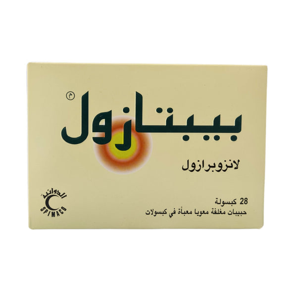 Peptazol 30MG Stomach Ulcer Control – 28 Tablets