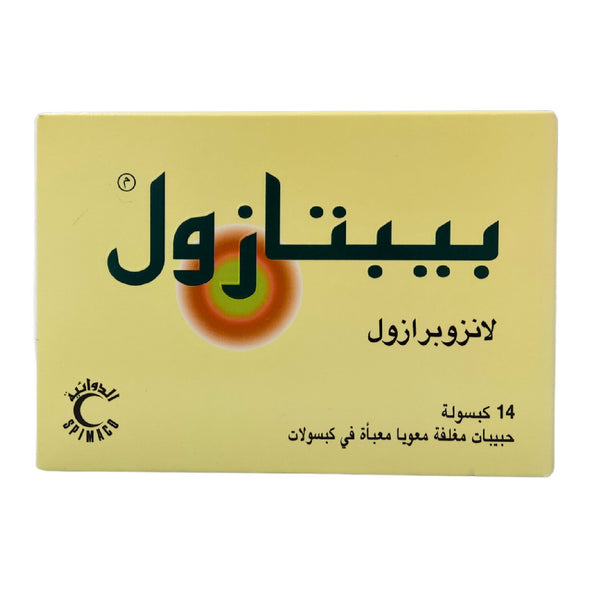 Peptazol 30MG for Acid Reflux