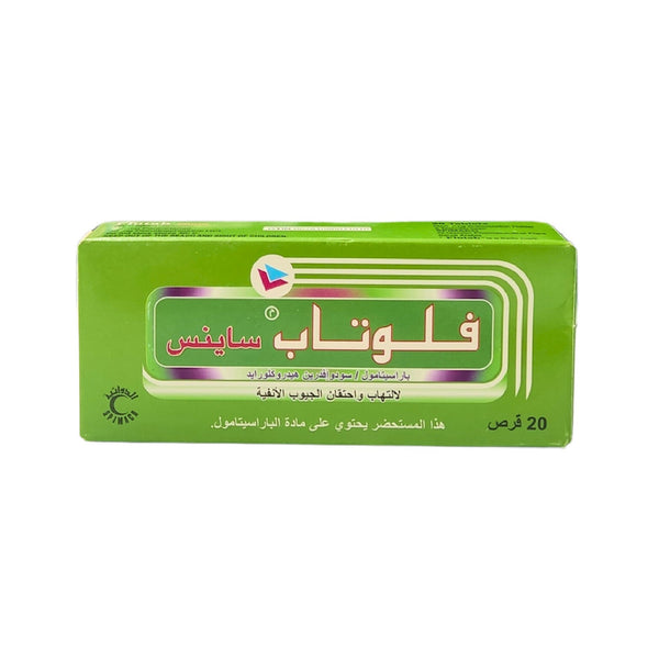 Flutab Sinus  20 Tablets