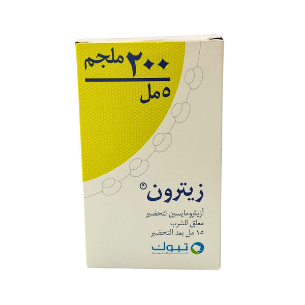 Zetron  Powerful Antibiotic To Fight Infections